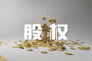 濱江集團為旗下杭州濱旭府項目提供8.82億元融資擔保，倉儲擔保模式引關(guān)注