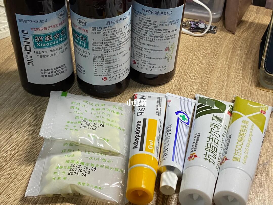 用藥的正確打開方式 霧化治療的那些細節