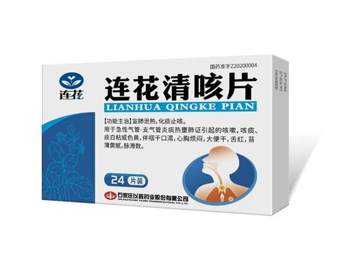 咳嗽久治不愈？對癥用藥與霧化治療雙管齊下，找回順暢呼吸