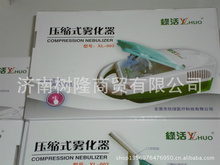 藥物霧化機批發與供應指南 如何在阿里巴巴找到優質藥物霧化器